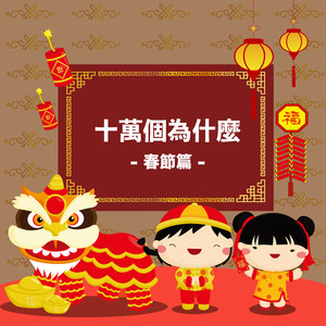 沟厕toilet丅ube美女
