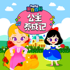 沟厕toilet丅ube美女
