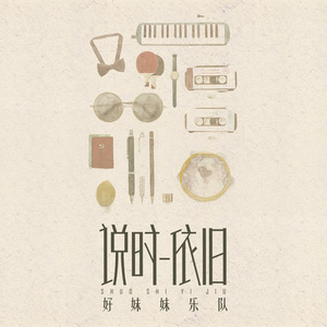 沟厕toilet丅ube美女
