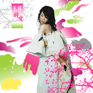 沟厕toilet丅ube美女
