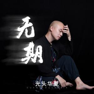 沟厕toilet丅ube美女
