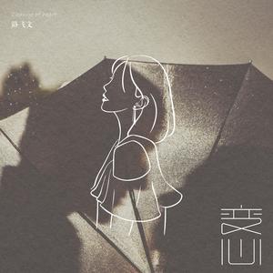 沟厕toilet丅ube美女
